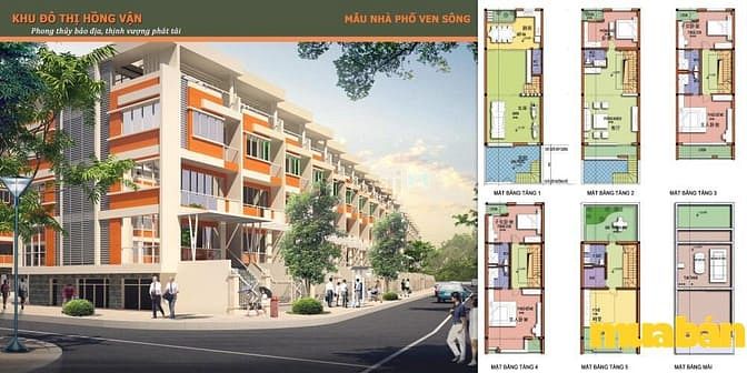Khu đô thị Hồng Vận