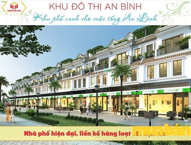 Khu đô thị An Bình