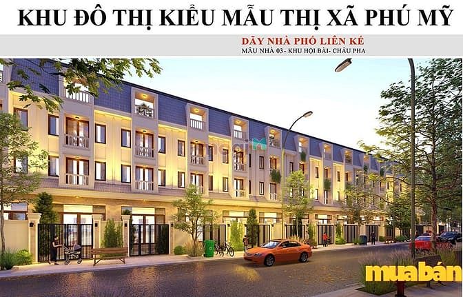 Phú Mỹ New City