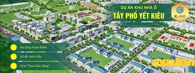 Khu đô thị Tây Phố Yết Kiêu