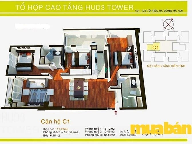HUD3 Tower