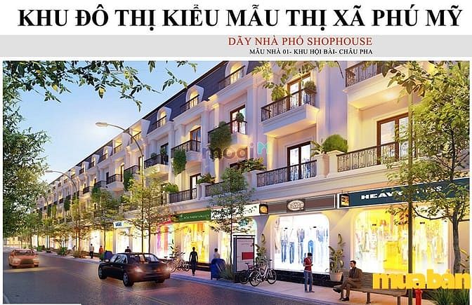 Phú Mỹ New City