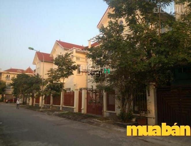 Khu Đô Thị Mới Mỗ Lao