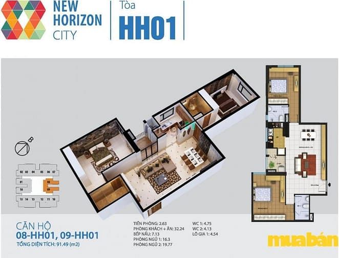 New Horizon City