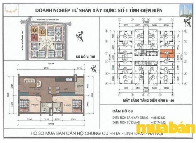 HH1 Linh Đàm
