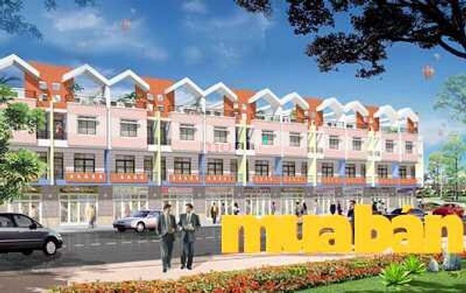 Khu đô thị và dịch vụ Bàu Bàng