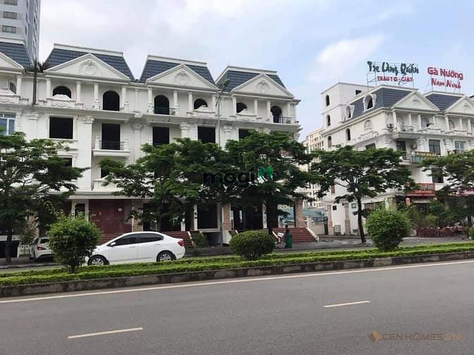KĐT Thành Phố Giao Lưu