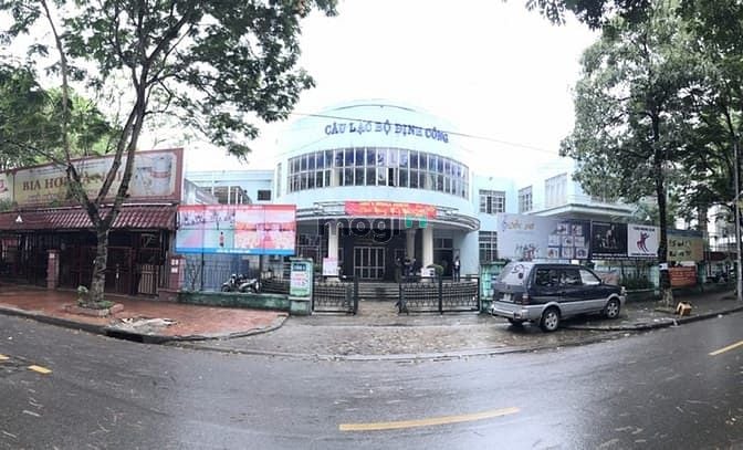 Khu Đô Thị Mới Định Công