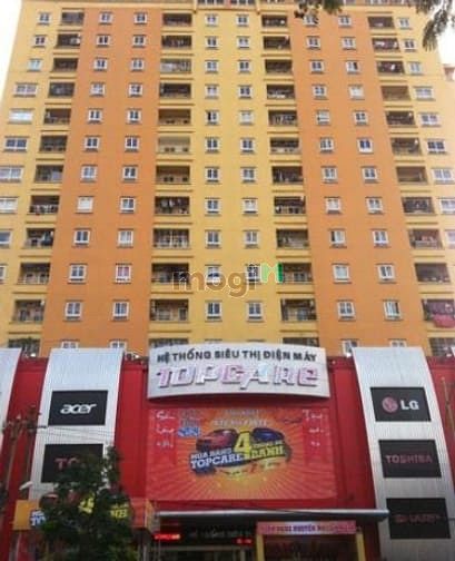 Tòa nhà 335 Cầu Giấy