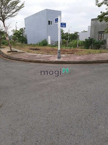 Khu đô thị Ngân Câu Ngân Giang
