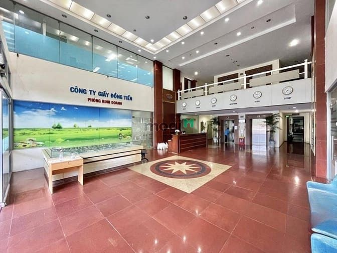 HUD Building