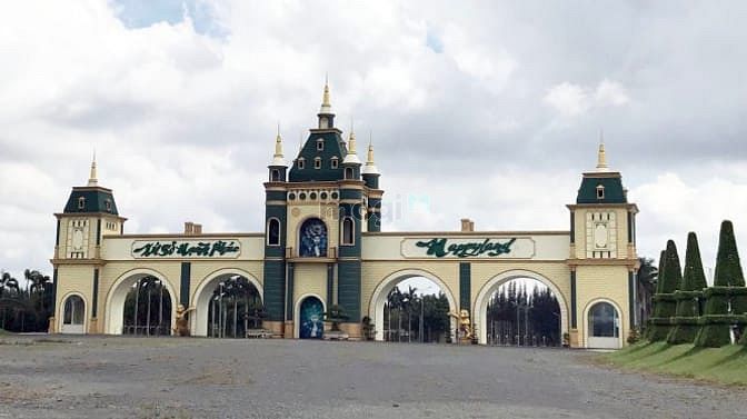 HappyLand Việt Nam