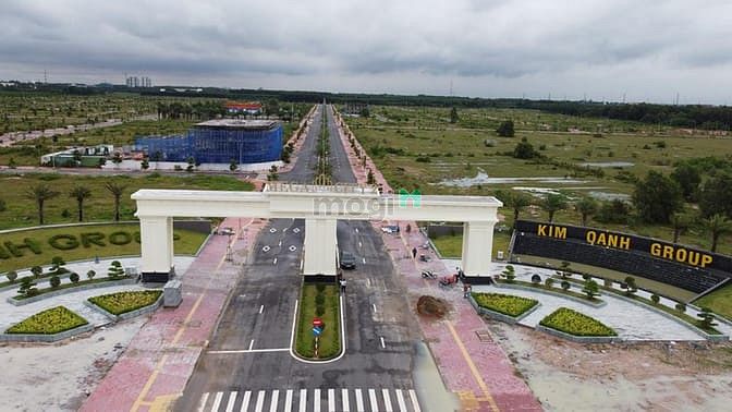 Khu đô thị Mega City 2