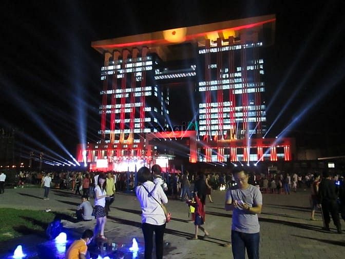 Thành Phố Mới Bình Dương