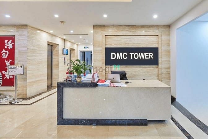 DMC Tower