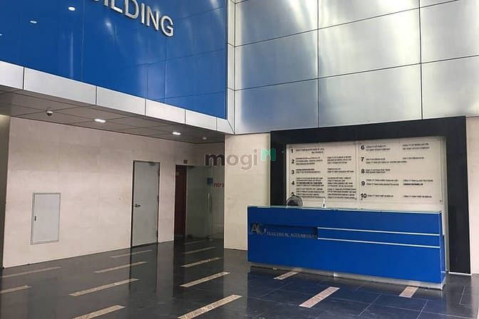 AC Building