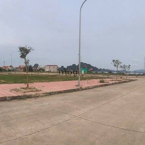 Khu đô thị Vương Long