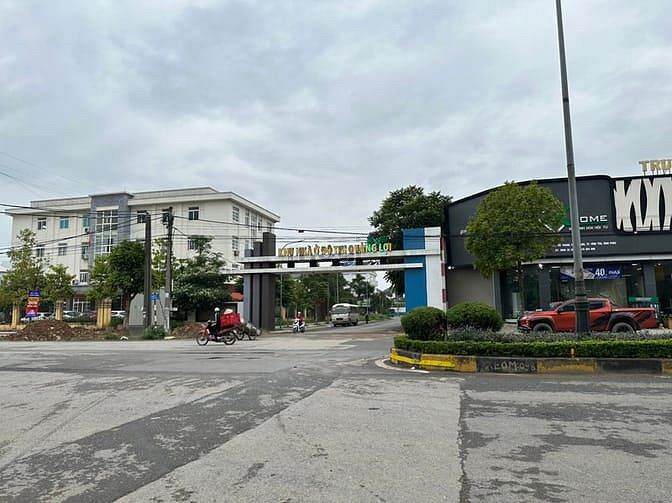 Khu đô thị Quảng Lợi