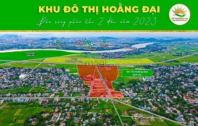 Tổ hợp đô thị Hoằng Đại