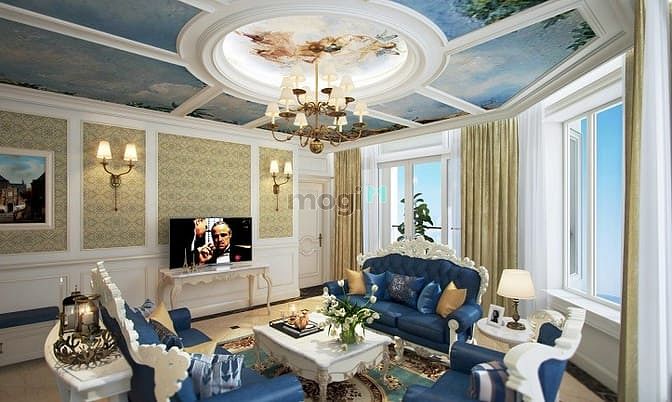 Lan Rừng Phước Hải