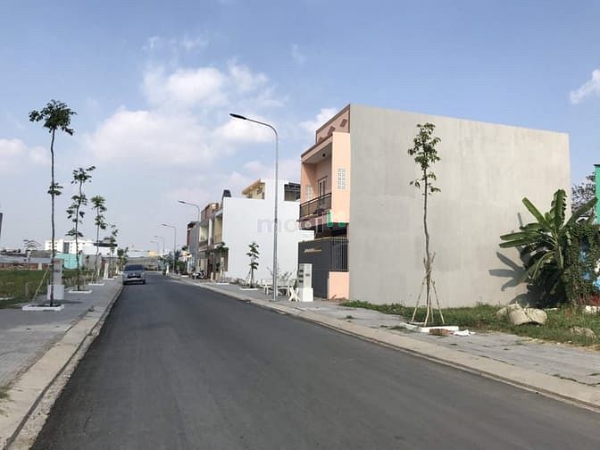 Khu đô thị mới Đại Ngân