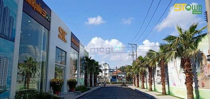 Stown Gateway