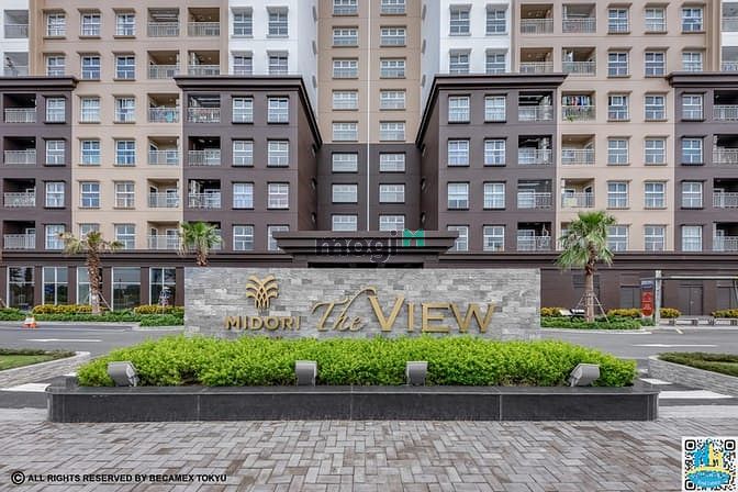 Midori Park The View