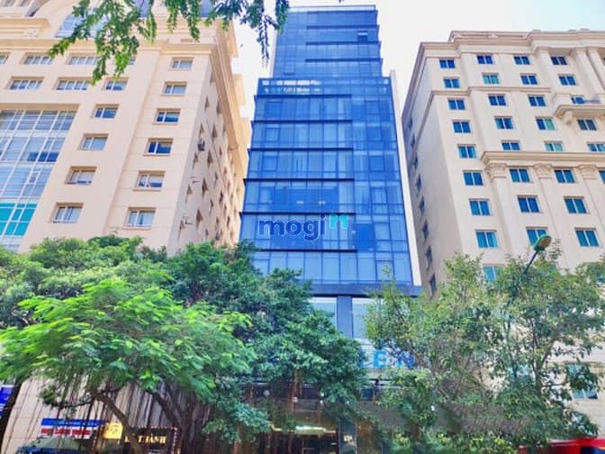 Phú Điền Building