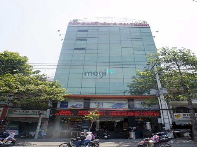 Tòa nhà Tân Á Đại Thành