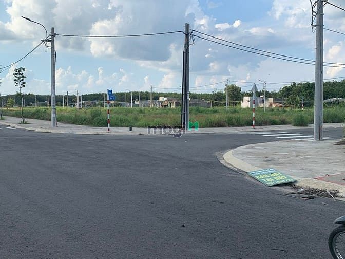 Điền Thuận Cầu Dừa