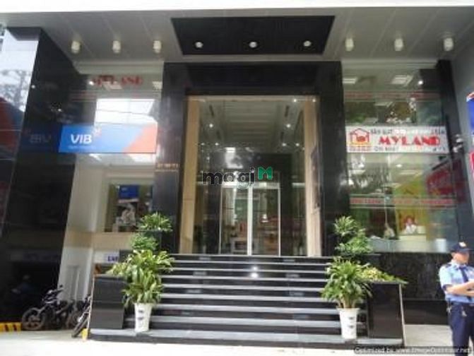 Saigon Software Park
