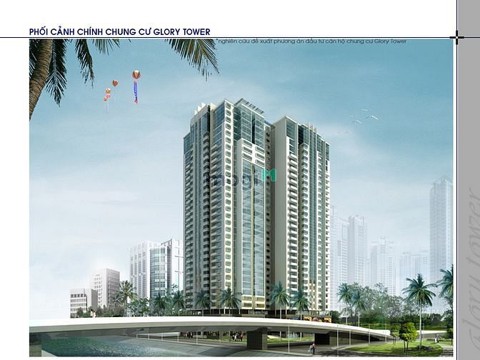 Glory Tower
