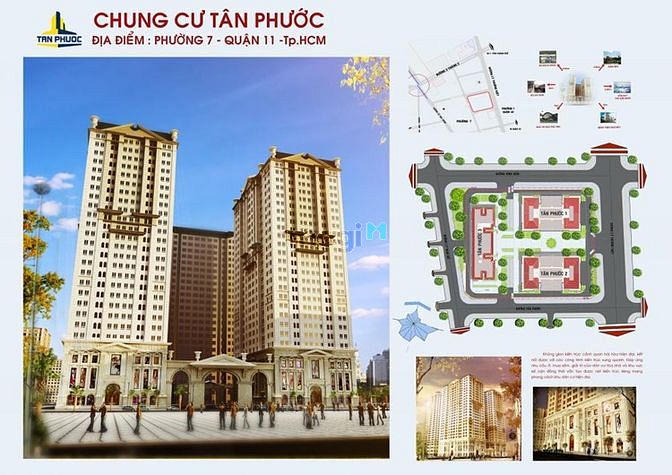 Tân Phước Plaza