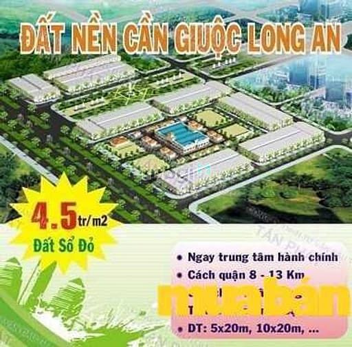 Khu dân cư Mỹ Dinh