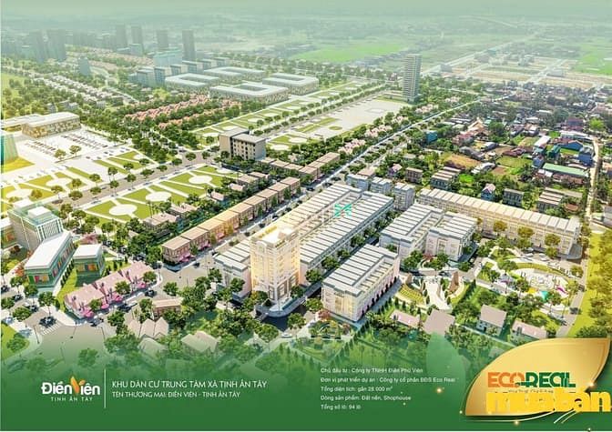 Điền viên Tịnh Ấn Tây
