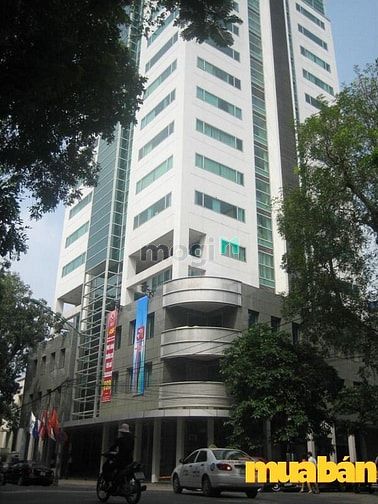 Prime Centre