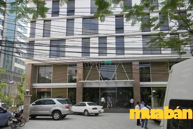 AC Building