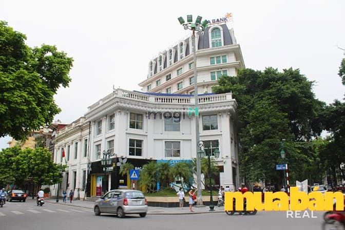 Opera Business Centre