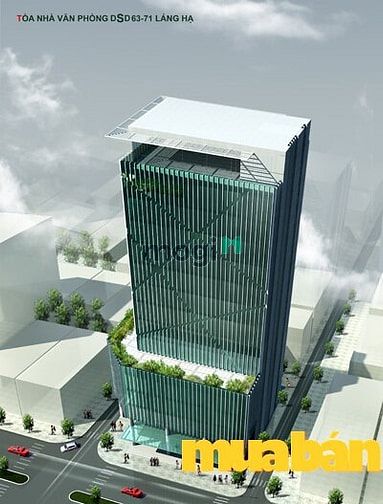DSD Building