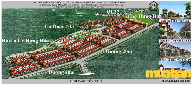 Hưng Hóa City