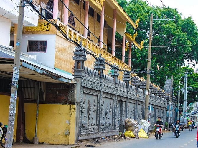 Phường 5, Chùa Từ Quang