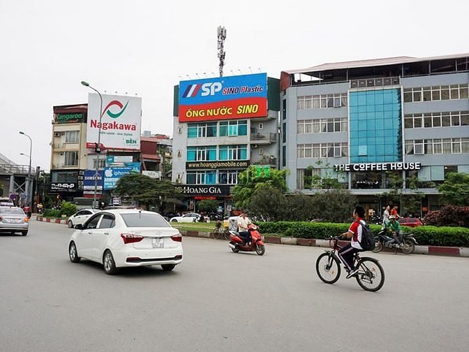 Đường Hồ Tùng Mậu