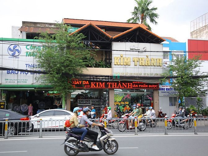 1. Đường Trường Chinh Phường 13
