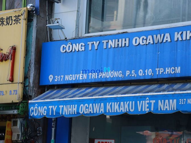1. Đường Nguyễn Tri Phương, Phường 5, Quận 10.