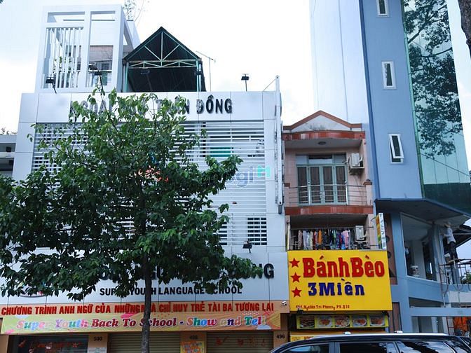 1. Đường Nguyễn Tri Phương, Phường 9, Quận 10.