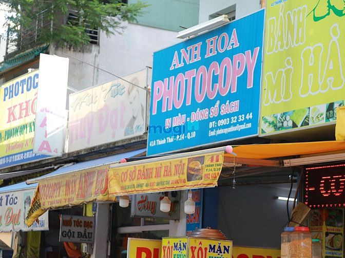 1. Đường Thành Thái, Phường 14, Quận 10.