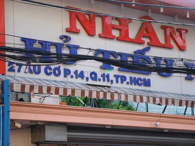 1. Đường Âu Cơ, Phường 14, Quận 11.