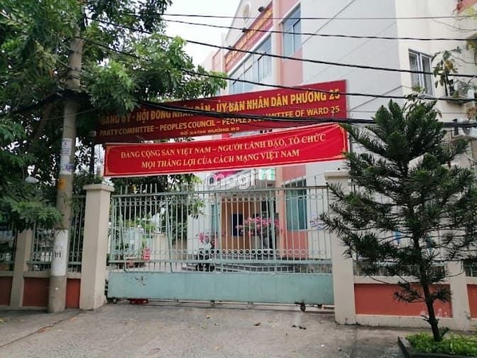 Ủy ban Nhân dân, Phường 25