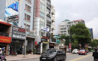 Phường 7 (Phường Võ Thị Sáu)