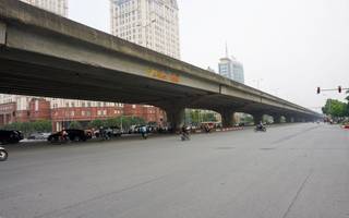 Phường Mỹ Đình 1